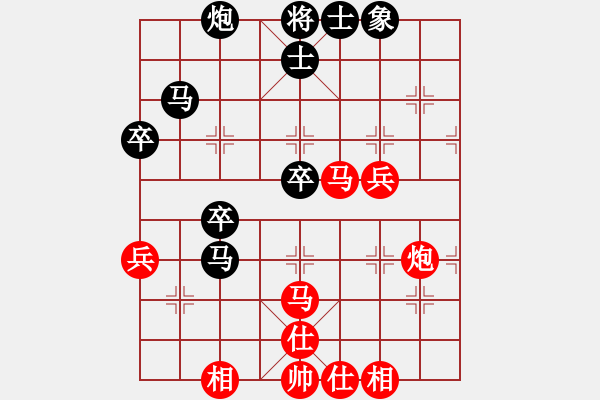 象棋棋譜圖片：鬼蜮棋書(9星)-和-老子來上海(9星) - 步數(shù)：70 