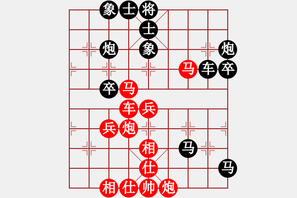 象棋棋譜圖片：kongpah(1段)-負-刁汊湖風光(5段) - 步數(shù)：60 