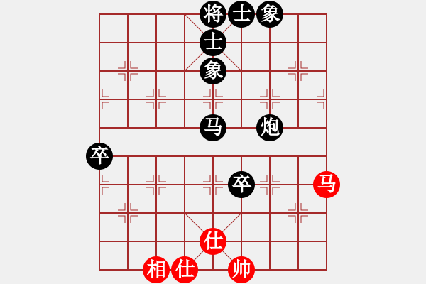 象棋棋譜圖片：士兵沖鋒【先負(fù)】戚文卿(2015-1-10大師網(wǎng)高級(jí)棋室) - 步數(shù)：100 