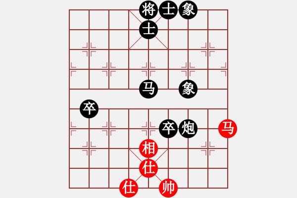 象棋棋譜圖片：士兵沖鋒【先負(fù)】戚文卿(2015-1-10大師網(wǎng)高級(jí)棋室) - 步數(shù)：106 