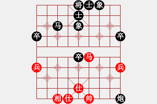 象棋棋譜圖片：士兵沖鋒【先負(fù)】戚文卿(2015-1-10大師網(wǎng)高級(jí)棋室) - 步數(shù)：60 