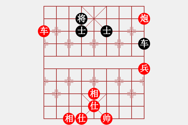 象棋棋譜圖片：朝陽象棋群棋王賽姜士財先勝劉忠福 - 步數(shù)：110 