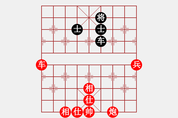 象棋棋譜圖片：朝陽象棋群棋王賽姜士財先勝劉忠福 - 步數(shù)：119 