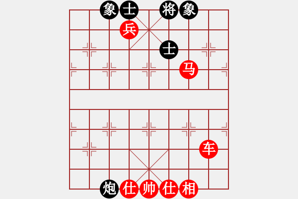 象棋棋譜圖片：棋局-2ak23559A - 步數(shù)：0 