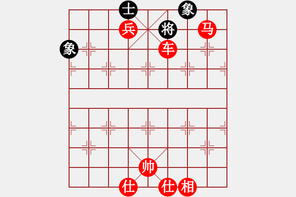 象棋棋譜圖片：棋局-2ak23559A - 步數(shù)：9 