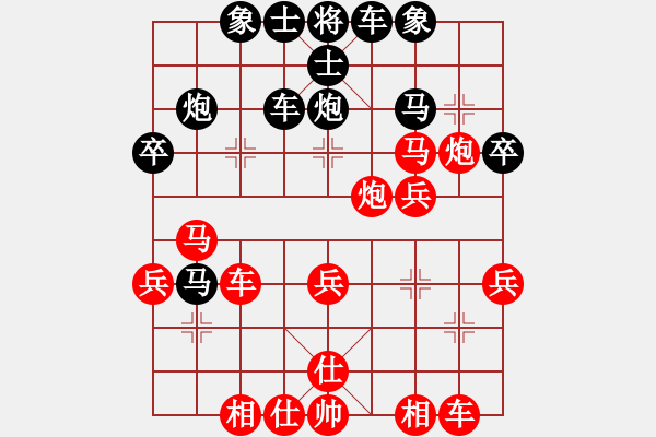 象棋棋譜圖片：大夢(mèng)無邊(3段)-勝-fantinghui(2段) - 步數(shù)：40 