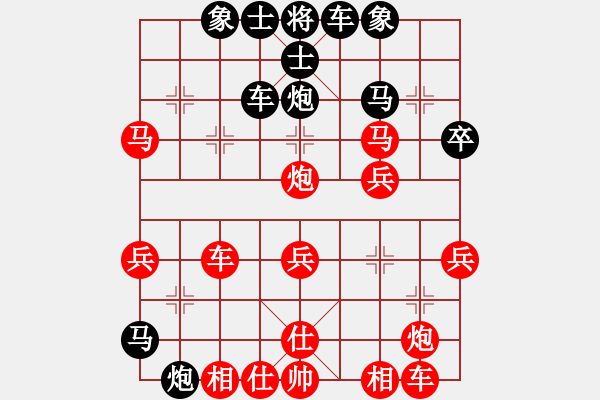 象棋棋譜圖片：大夢(mèng)無邊(3段)-勝-fantinghui(2段) - 步數(shù)：45 