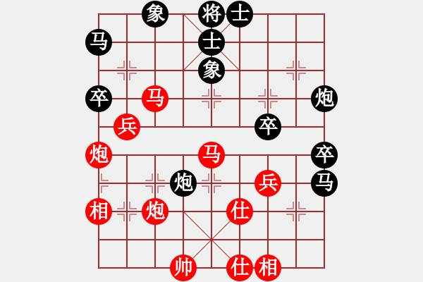 象棋棋譜圖片：送分的女孩(9段)-勝-老生可畏(9段) - 步數(shù)：73 