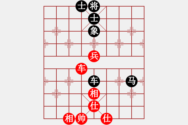 象棋棋譜圖片：紅軍(北斗)-和-星月飛揚(北斗) - 步數(shù)：100 