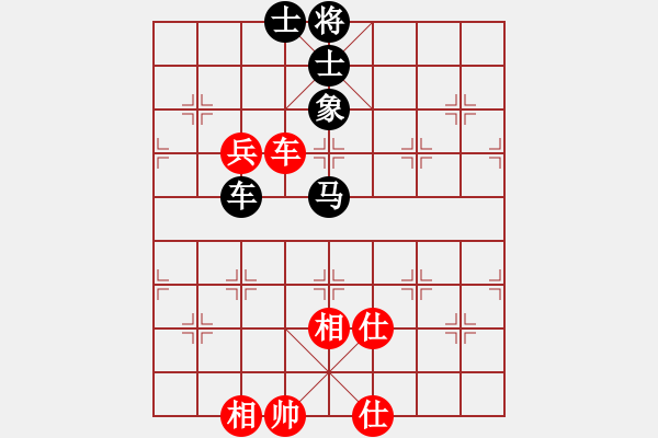 象棋棋譜圖片：紅軍(北斗)-和-星月飛揚(北斗) - 步數(shù)：120 