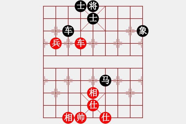 象棋棋譜圖片：紅軍(北斗)-和-星月飛揚(北斗) - 步數(shù)：180 