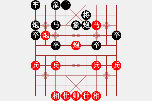 象棋棋譜圖片：【重炮妙殺】劉永富 勝 四頂山 - 步數：40 