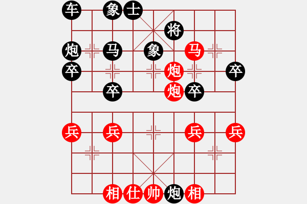 象棋棋譜圖片：【重炮妙殺】劉永富 勝 四頂山 - 步數：43 