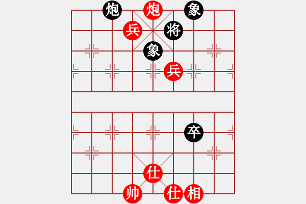 象棋棋譜圖片：amoi(9段)-勝-小鑫悅(6段) - 步數(shù)：120 