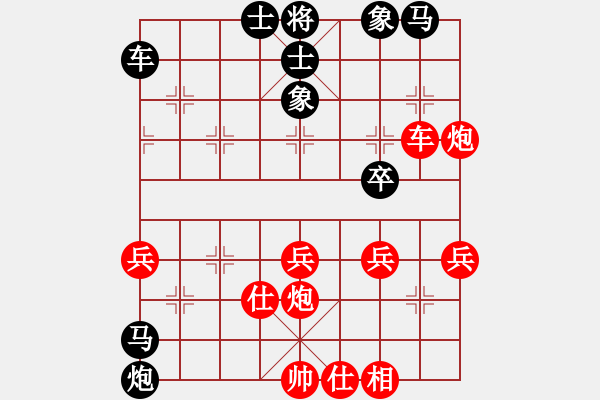 象棋棋譜圖片：3711局 B00-中炮局-旋風(fēng)九專(zhuān)雙核 紅先負(fù) 小蟲(chóng)引擎25層 - 步數(shù)：40 