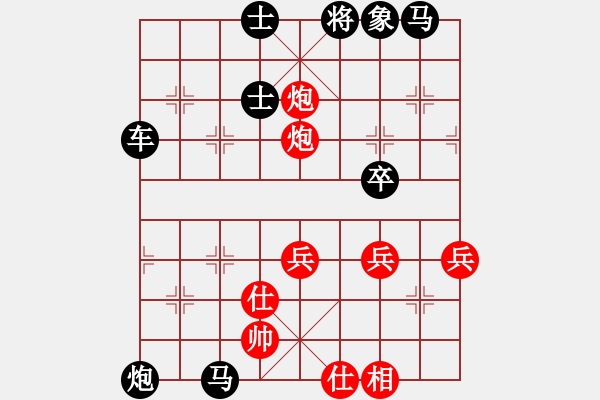 象棋棋譜圖片：3711局 B00-中炮局-旋風(fēng)九專(zhuān)雙核 紅先負(fù) 小蟲(chóng)引擎25層 - 步數(shù)：50 