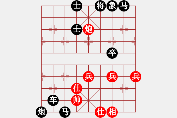 象棋棋譜圖片：3711局 B00-中炮局-旋風(fēng)九專(zhuān)雙核 紅先負(fù) 小蟲(chóng)引擎25層 - 步數(shù)：54 