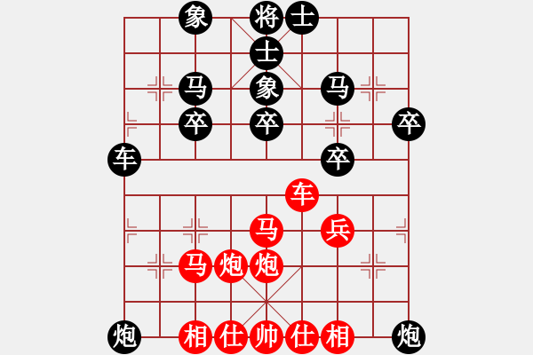 象棋棋譜圖片：下山王(至尊)-和-神棋軟件(日帥) - 步數(shù)：60 