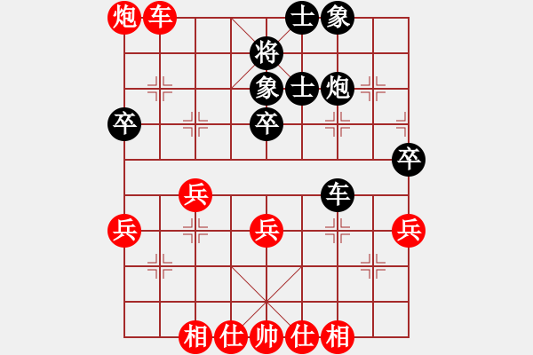 象棋棋譜圖片：過(guò)宮炮對(duì)黑3路卒左邊馬（旋風(fēng)V7.0拆棋）和棋 - 步數(shù)：60 