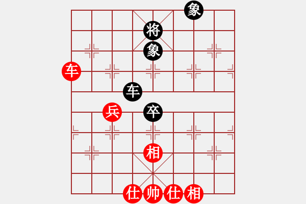 象棋棋譜圖片：過(guò)宮炮對(duì)黑3路卒左邊馬（旋風(fēng)V7.0拆棋）和棋 - 步數(shù)：80 