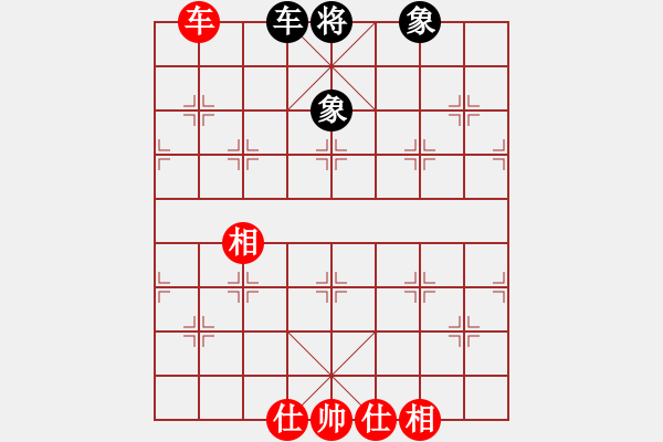 象棋棋譜圖片：過(guò)宮炮對(duì)黑3路卒左邊馬（旋風(fēng)V7.0拆棋）和棋 - 步數(shù)：88 