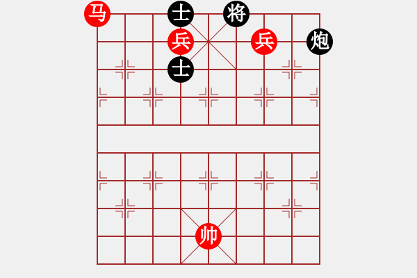 象棋棋譜圖片：中炮vs半途列炮，炮7進(jìn)1，馬七進(jìn)六，炮5進(jìn)4 - 步數(shù)：110 