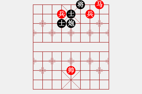 象棋棋譜圖片：中炮vs半途列炮，炮7進(jìn)1，馬七進(jìn)六，炮5進(jìn)4 - 步數(shù)：130 