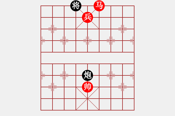 象棋棋譜圖片：中炮vs半途列炮，炮7進(jìn)1，馬七進(jìn)六，炮5進(jìn)4 - 步數(shù)：140 