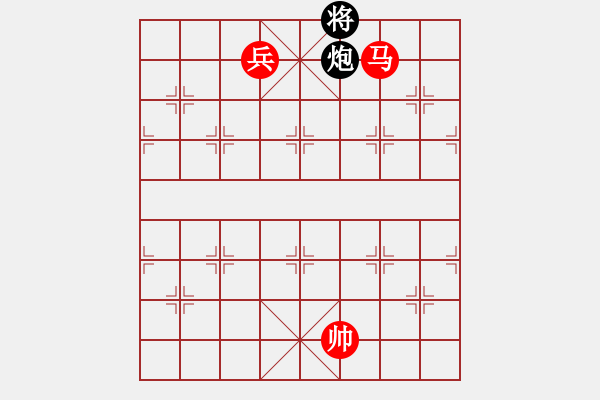 象棋棋譜圖片：中炮vs半途列炮，炮7進(jìn)1，馬七進(jìn)六，炮5進(jìn)4 - 步數(shù)：150 