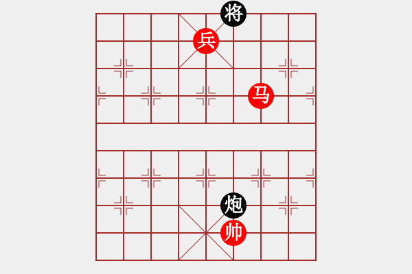 象棋棋譜圖片：中炮vs半途列炮，炮7進(jìn)1，馬七進(jìn)六，炮5進(jìn)4 - 步數(shù)：155 