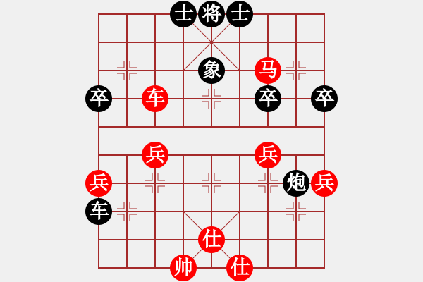 象棋棋譜圖片：中炮vs半途列炮，炮7進(jìn)1，馬七進(jìn)六，炮5進(jìn)4 - 步數(shù)：40 