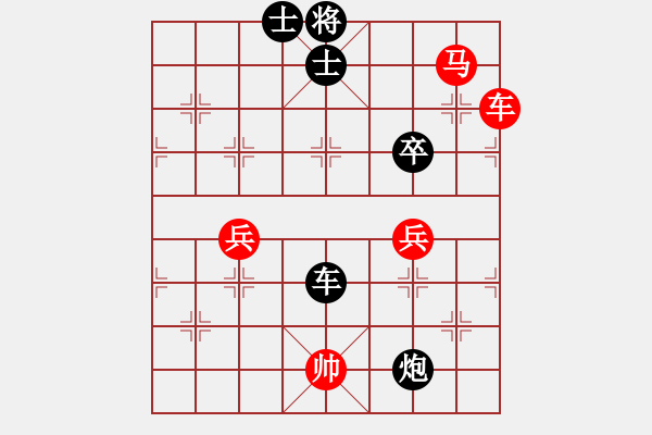 象棋棋譜圖片：中炮vs半途列炮，炮7進(jìn)1，馬七進(jìn)六，炮5進(jìn)4 - 步數(shù)：60 