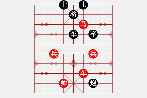 象棋棋譜圖片：中炮vs半途列炮，炮7進(jìn)1，馬七進(jìn)六，炮5進(jìn)4 - 步數(shù)：70 