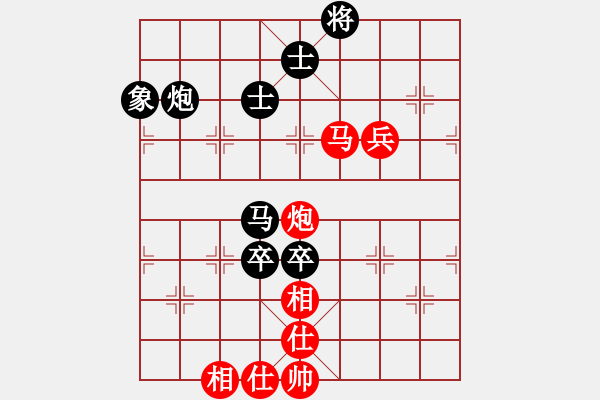 象棋棋谱图片：小李广花 和 神弈山庄＊潜龙勿用 - 步数：150 