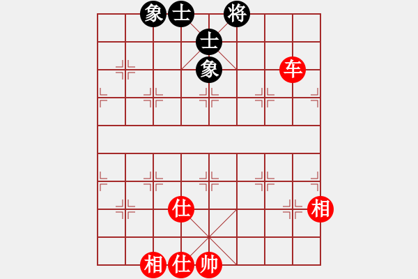 象棋棋譜圖片：猴毛豬江(4段)-和-小妖妖(2段) - 步數(shù)：150 