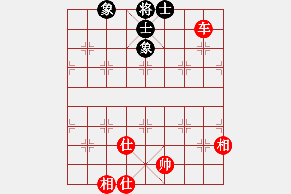 象棋棋譜圖片：猴毛豬江(4段)-和-小妖妖(2段) - 步數(shù)：160 