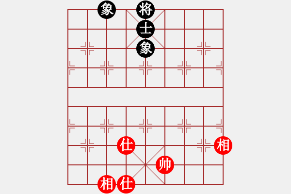 象棋棋譜圖片：猴毛豬江(4段)-和-小妖妖(2段) - 步數(shù)：162 