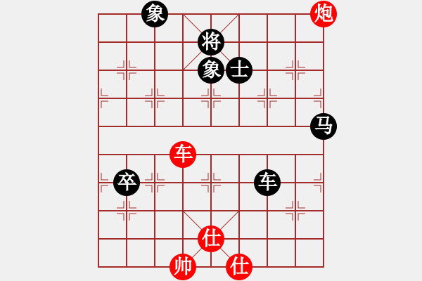 象棋棋谱图片：王天一 先和 郑惟桐 - 步数：116 