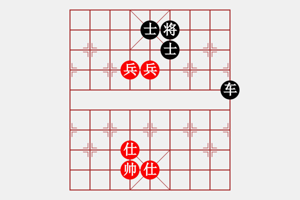 象棋棋譜圖片：題詩小留白(7段)-和-龍城撞緣郎(7段) - 步數(shù)：120 