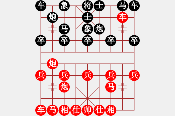 象棋棋譜圖片：金鉤炮：槽頭牽馬得子 棄車殺相得勝 - 步數(shù)：10 