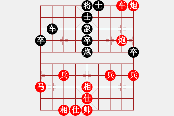 象棋棋譜圖片：金鉤炮：槽頭牽馬得子 棄車殺相得勝 - 步數(shù)：55 