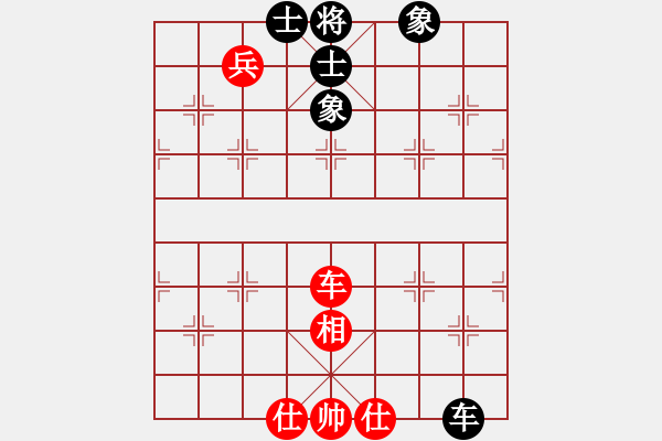 象棋棋譜圖片：馬仁林(7段)-和-電庫(7段) - 步數(shù)：80 