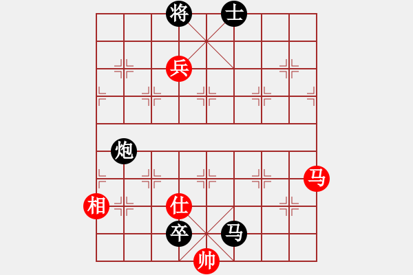 象棋棋譜圖片：梅花神機(jī)(9段)-負(fù)-芙蓉女兒(9段) - 步數(shù)：180 