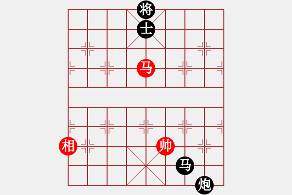 象棋棋譜圖片：梅花神機(jī)(9段)-負(fù)-芙蓉女兒(9段) - 步數(shù)：200 