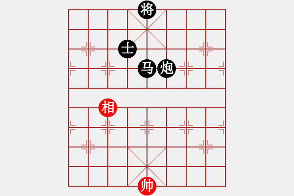 象棋棋譜圖片：梅花神機(jī)(9段)-負(fù)-芙蓉女兒(9段) - 步數(shù)：220 