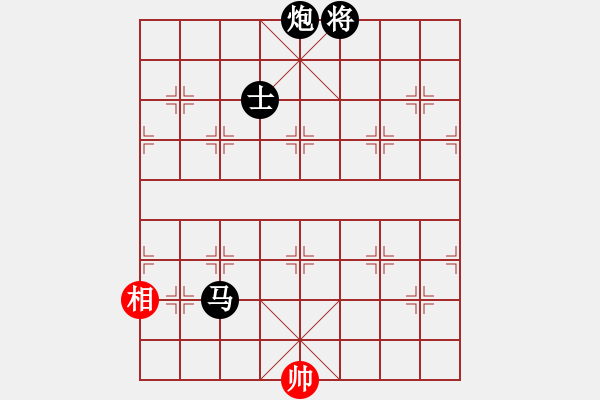 象棋棋譜圖片：梅花神機(jī)(9段)-負(fù)-芙蓉女兒(9段) - 步數(shù)：230 