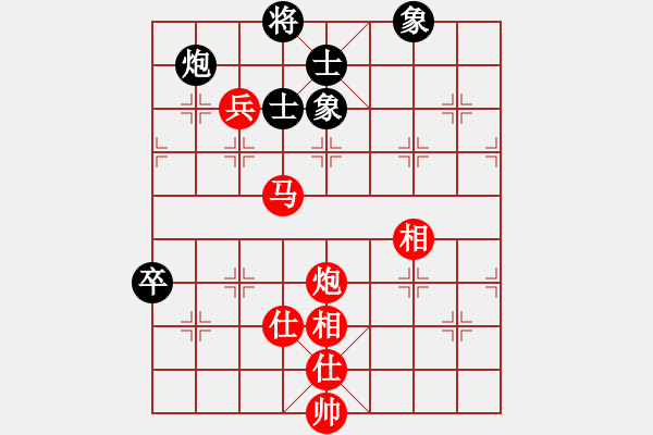 象棋棋譜圖片：朝陽象棋群棋王賽黃鑫先勝陳雙田 - 步數(shù)：110 