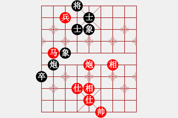 象棋棋譜圖片：朝陽象棋群棋王賽黃鑫先勝陳雙田 - 步數(shù)：120 