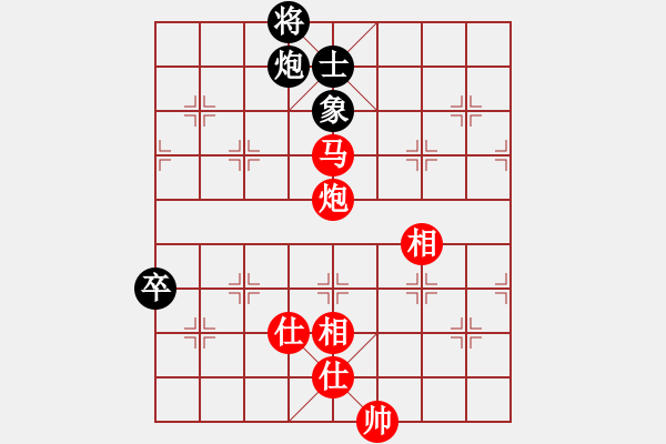 象棋棋譜圖片：朝陽象棋群棋王賽黃鑫先勝陳雙田 - 步數(shù)：135 