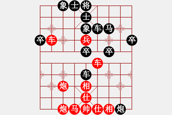 象棋棋譜圖片：象棋愛好者 VS 初級棋士 - 步數(shù)：60 